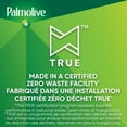 thumbnail image 2 of Savon à vaisselle liquide Palmolive Essential Clean, parfum Original - 473 ml, 2 of 10