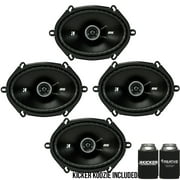 Kicker DSC680 6x8-Inch (160x200mm) Coaxial Speakers, 4-Ohm bundle
