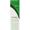 thumbnail image 2 of Nutramax Laboratories Welactin Omega-3 Skin and Coat Support Liquid, 16 Oz 16 oz (480 mL), 2 of 7