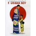thumbnail image 2 of The Geisha Boy (DVD), Olive, Comedy, 2 of 2