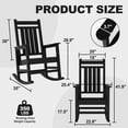 thumbnail image 2 of 1 pcs Oversized Rocking Chairs for Outside, All Weather Resistant Plastic Rocker, High Back Porch Rocker Chair, Heavy Duty Patio Rocking Chairs,Black, 2 of 7