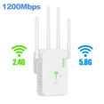 thumbnail image 3 of Repetidor WiFi inalámbrico 2,4 G 5 Ghz Amplificador WiFi Amplificador WiFi 1200 M Señal WiFi Punto de acceso extensor de largo alcance, 3 of 5