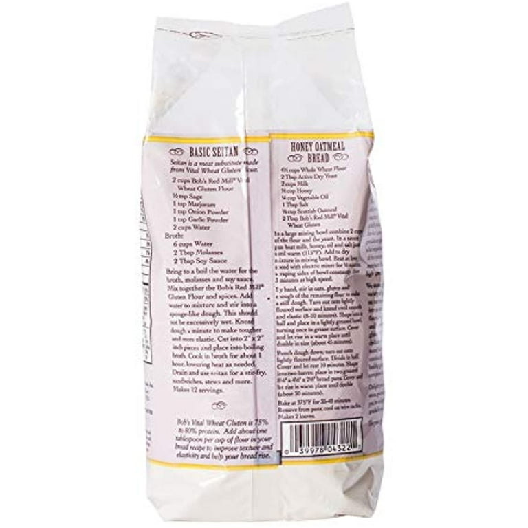 トリートメント flour 6890ac1a-e404-4318-8247-