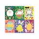 thumbnail image 2 of Decoraciones de Pascua, rellenos para cestas de Pascua, pegatinas de conejito de huevo feliz para niños, hojas de manualidades, paquete de 6, decoraciones divertidas, suministros para fiestas, juguete, 2 of 9