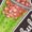 Milk Tea, variant on Off-Road Vehicle Print Workout Shorts for Women Soft Smooth Gym Yoga Scrunch Active Tennis Workout Running Shorts
