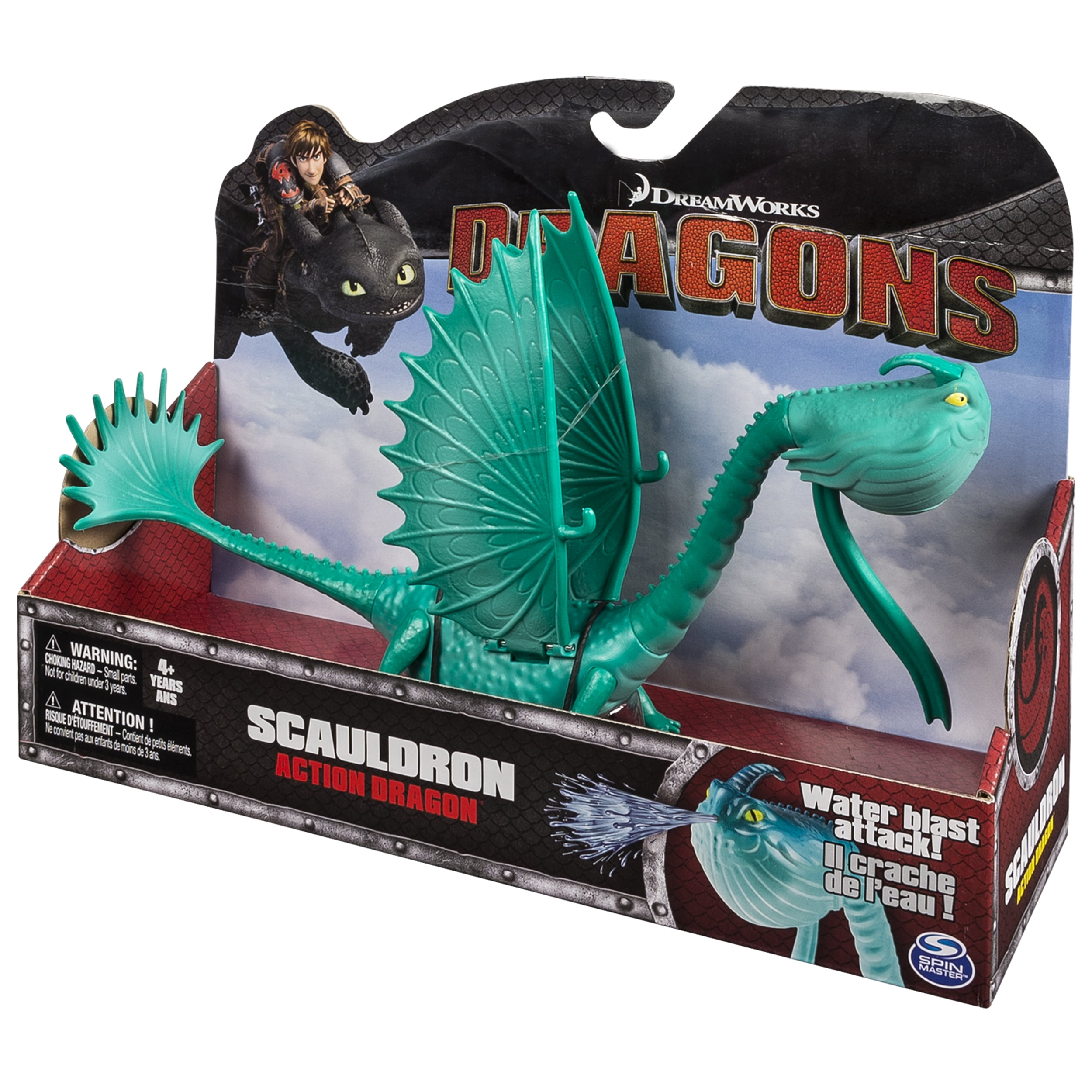 scauldron dragon toy