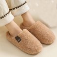 thumbnail image 4 of Roncen Women's Plush Slippers - Unisex Couple Matching Home Indoor Outdoor Cozy Winter Fall Shoes with Non-Slip Thick Sole for Warmth and Fashionable Design, 4 of 8