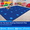 Blue on Blue, variant on KidCarpet.com On The Spot Seating Classroom Carpet, 4' x 6' Rectangle, Blue on Blue