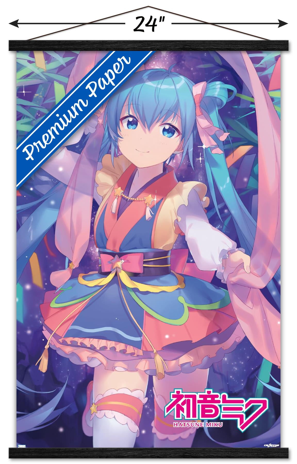 Hatsune Miku - Ribbons Wall Poster with Magnetic Frame, 22.375" x 34"