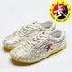thumbnail image 1 of Zapatos glamurosos de lentejuelas para parejas, zapatos de artes marciales de rutina, zapatos de competición profesional, Wushu, Tai Chi, Kungfu, calidad, hombres y mujeres, 1 of 5
