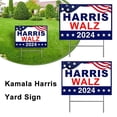 thumbnail image 4 of Walz Kamala Walz For President Yard Sign Outdoor Garden Sign With Stake 45*32cm, 4 of 6