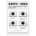 thumbnail image 5 of Joyoung K08-WY601U Mini Health Pot Electric Kettle Time-adjusting Heat preservation lightweight and compact, 5 of 7