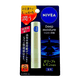 thumbnail image 1 of Bálsamo labial Nivea Japan Deep Moisture SPF26 PA++ Olive & Lemon 22 ml, 1 of 3