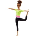 thumbnail image 2 of Muñeca Barbie Made to Move top amarillo-rosa, 2 of 4