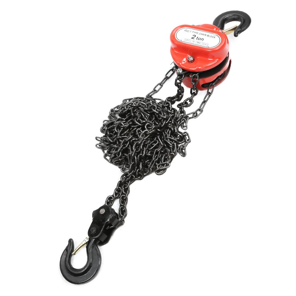 Mgaxyff 2T Chain Puller Block Fall Chain Hoist Hand Tools Lifting Chain