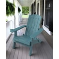 thumbnail image 1 of Tranquilo Depot Chaise Adirondack Pliable Teal, 1 of 12