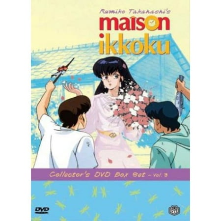 Rumiko Takahashis Maison Ikkoku Vol 3 3 Disc Full Frame