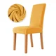 thumbnail image 1 of 1/2PCS Velvet Chair Cover Super Soft Elastic Dining Chair Slipcover Seat Cases For Kitchen Dining Room Wedding Banquet Home, 1 of 7