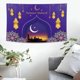 thumbnail image 5 of Festival Party Decoration Middle Fasting, 5 of 6