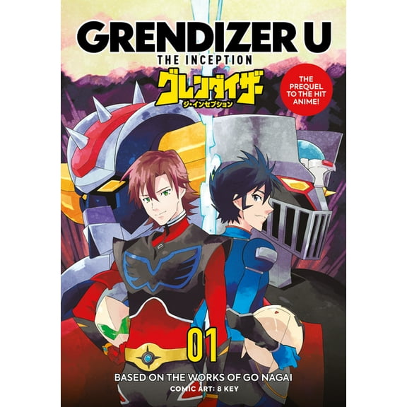 Grendizer U: The Inception, (Paperback)