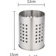 thumbnail image 3 of 2 Pack Kitchen Utensil Holder, Stainless Steel Rustproof Large Kitchen Utensil Organizer, 3 of 5