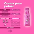 thumbnail image 2 of LECHE PAL PELO KIDS CREMA PARA PEINAR NIÑA 250ML, 2 of 5