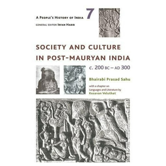 People's History of India: A People's History of India 7 (Hardcover)