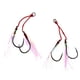 thumbnail image 3 of 2 uds anzuelos de asistencia Jigging anzuelos con línea de acero de para barco, juego grande, pesca en 18 Baoblaze Ganchos de pesca, 3 of 8