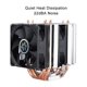thumbnail image 4 of Enfriador de CPU Spptty con 6 Heatpipes de Contacto Directo silencioso 800-2200 revoluciones por minuto, 4 of 9