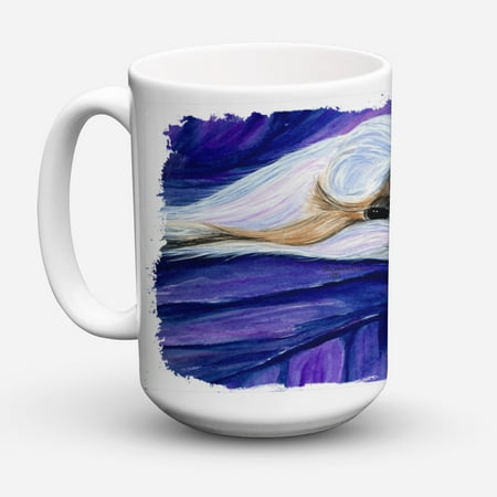 

Carolines Treasures SS8605CM15 Shih Tzu Coffee Mug 15 oz 15 ounce multicolor