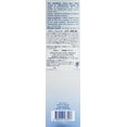 thumbnail image 3 of ORLANE PARIS Firming Concentrate Body and Bust, 8.3 oz, 3 of 6