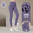 thumbnail image 3 of Hvot&aat Women's Ultra Soft High Waisted Seamless Leggings Solid Color Tummy Control Workout Yoga Pants - Fleece-lined Style, 3 of 4