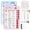Blue & Pink, variant on Owlprince Magnetic Chore Chart, Dry Erase Planner Board for Refrigerators, ADHD Cleaning Planner, Checklist to Do List for Home Office, Blue