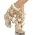 thumbnail image 1 of Beige Super Furry Pom-pom Winter Flat Boots Vegan, 1 of 1