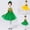 Green, variant on Back To School Dresses for Girls Tulle Party Birthday Poster Formal Fancy Flower Princess Dresses Size 4T-15, Yellow