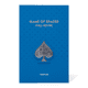 thumbnail image 3 of Jo Milano Game Of Spades Full House Parfum 50 Ml Unisex, 3 of 3