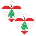 thumbnail image 6 of Leather Heart Earrings Dangle For Women Lebanese Flag Love Earrings Drop For Women, 6 of 6