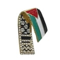 thumbnail image 4 of Broche de Paix Palestinienne pour une Déclaration Significativew E8W1, 4 of 8