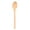 Khaki, variant on Ongmies Dinnerware Sets Clearance Wooden Spoon fork Kitchen Cooking Utensil tools Soup Teaspoon Tableware Kitchen Organizers and Storage Khaki