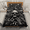 60 x 70, variant on Lotusprinthandmade Horror Skull Quilt Bedding Set, Fold Hem, 60x70