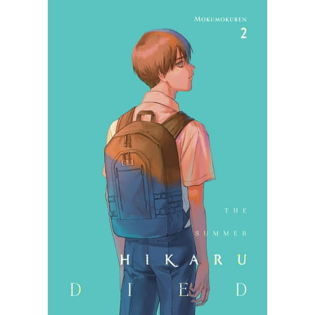The Summer Hikaru Died: The Summer Hikaru Died, Vol. 2 (Series #2) (Paperback)