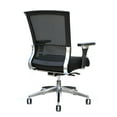 thumbnail image 4 of TygerClaw Mesh Mid Back and Fabric Seat Office Chair, 4 of 4