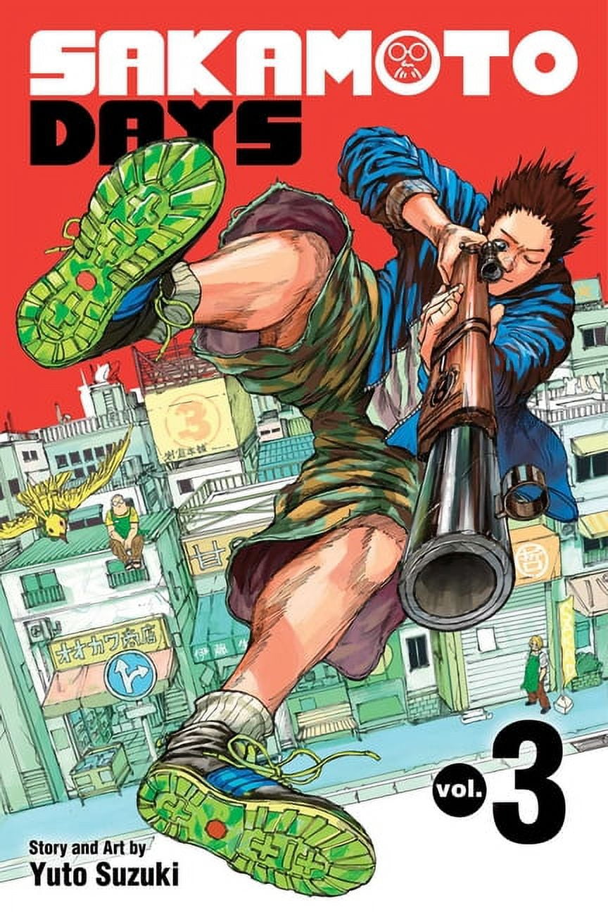 【2024最新作】 Sakamoto Edition Paperback Japanese - 1 Book 1, Vol. Days, 少年漫画