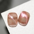 thumbnail image 3 of WREESH Smoothie Cat Eye Gel Set 7 Color Magic Cat Eye Nail Polish 15ml, 3 of 3