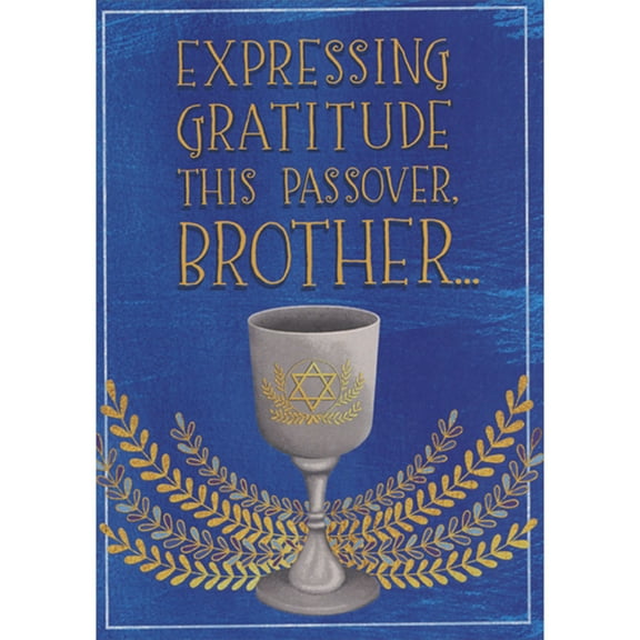 Designer Greetings Express Gratitude: Goblet with Star and Vines on Blue Passover Card for Adult Brother