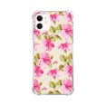 thumbnail image 1 of Butterfly Flower Case for iPhone 12 Mini,Aesthetic Colourful Floral Plant Case for Men Women,Unique Soft TPU Bumper Case Cover, 1 of 5