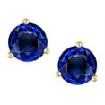 thumbnail image 2 of Star K� Round 7mm Created Sapphire Three 3 prong Martini Screw back Stud earrings, 2 of 9