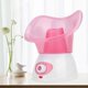thumbnail image 3 of Pro Face Steamer Facial Sprayer Skin SPA Instrument Pores Shrink Whitening Pink, 3 of 5