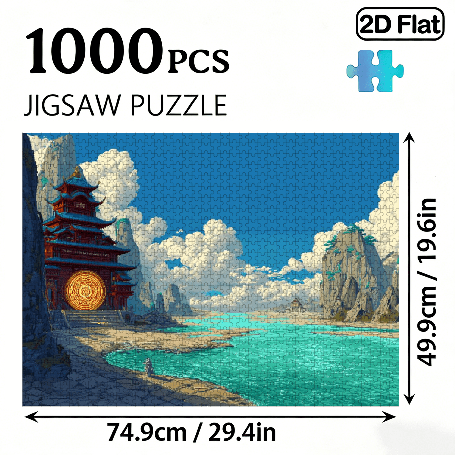A Box of (1000pcs) Puzzles, with Seaside Immortal Gate Design, High Difficulty, Suitable, Family Entertainment, Home Decoration. 29.4*19.6 in