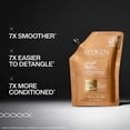 thumbnail image 2 of Redken - All Soft Shampoo Refill 500ml, 2 of 7